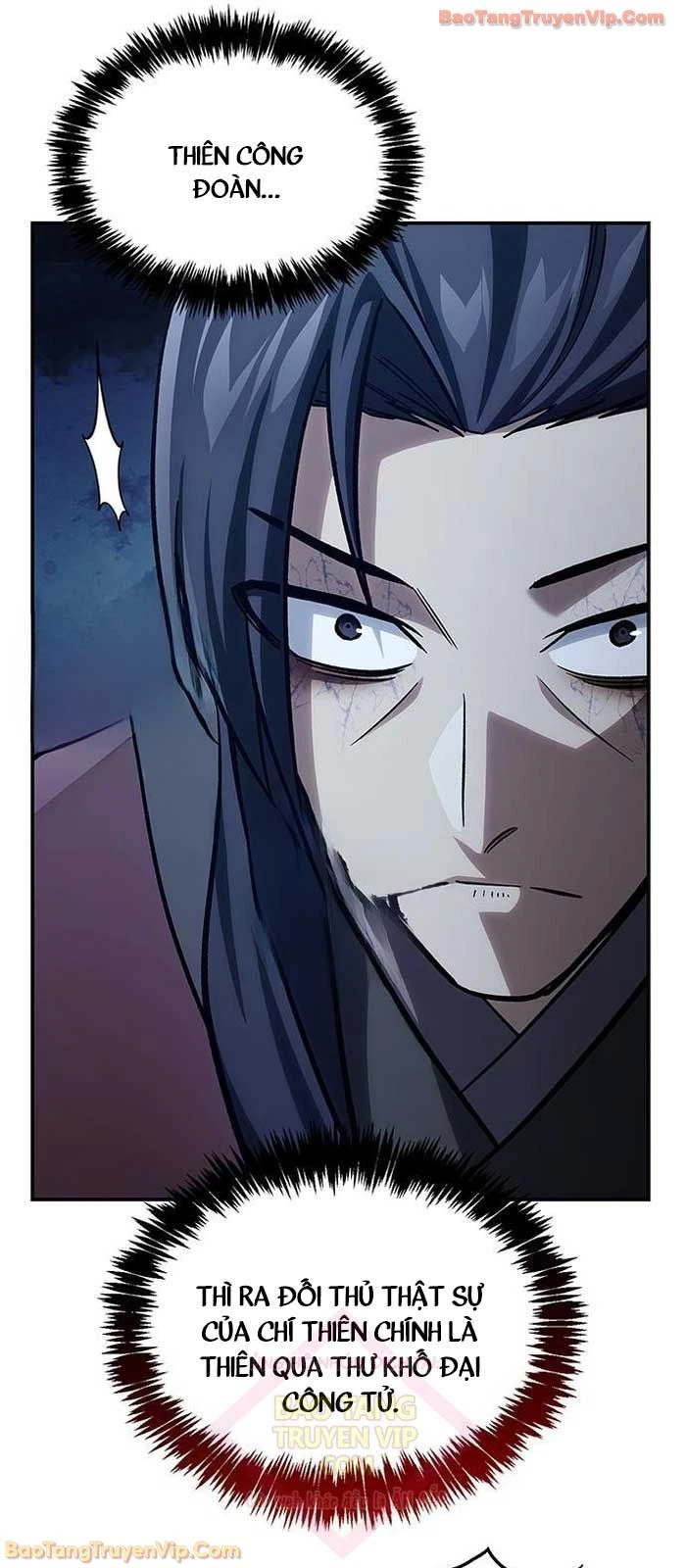 Thiên Qua Thư Khố Đại Công Tử Chapter 143 - 31