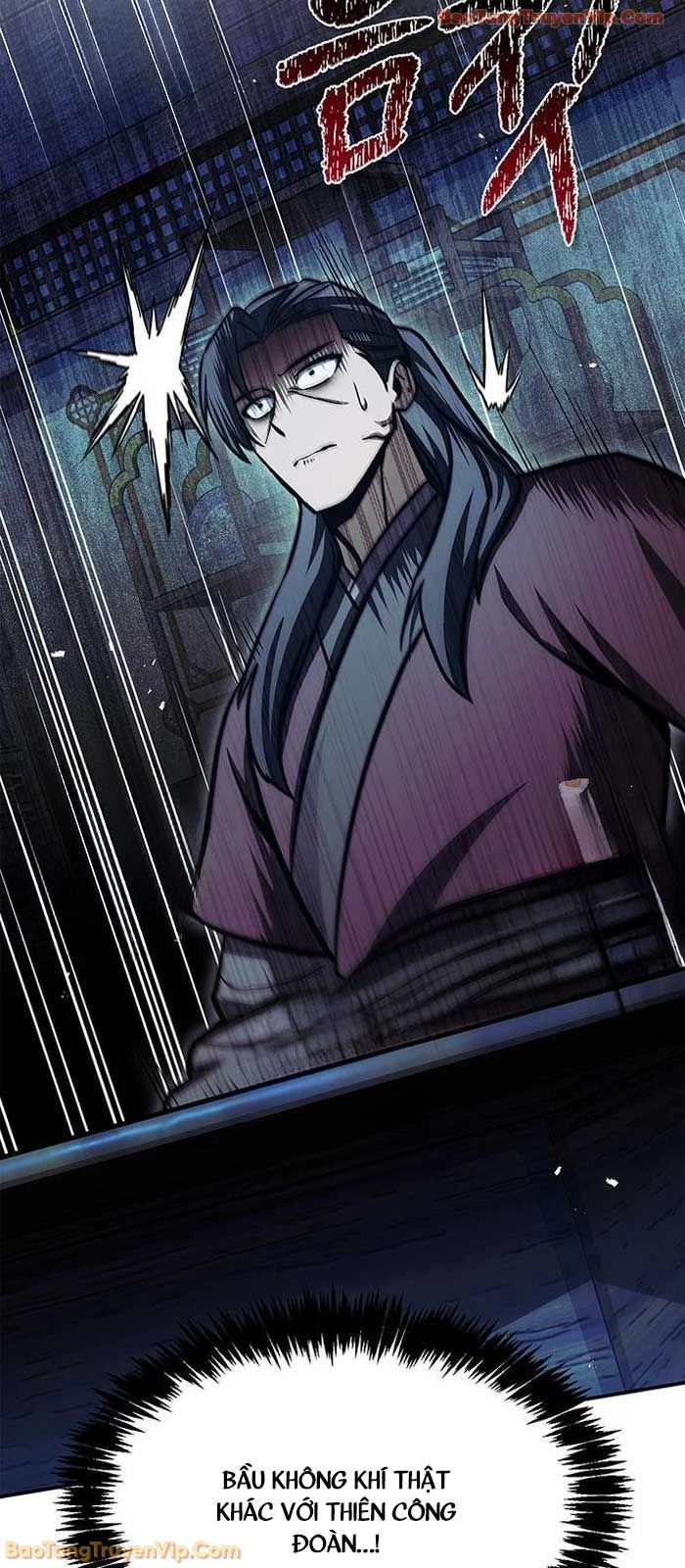 Thiên Qua Thư Khố Đại Công Tử Chapter 143 - 51