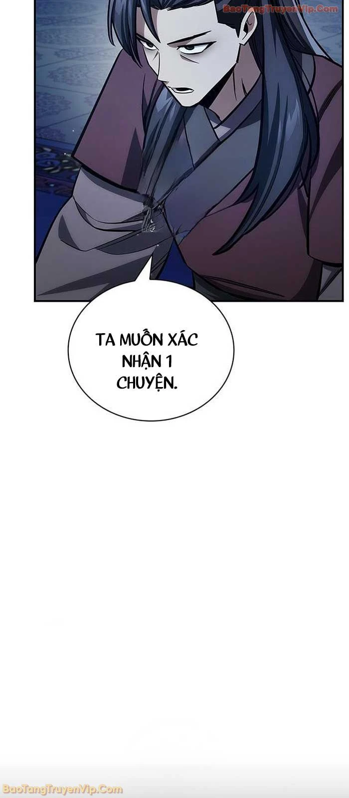 Thiên Qua Thư Khố Đại Công Tử Chapter 143 - 70