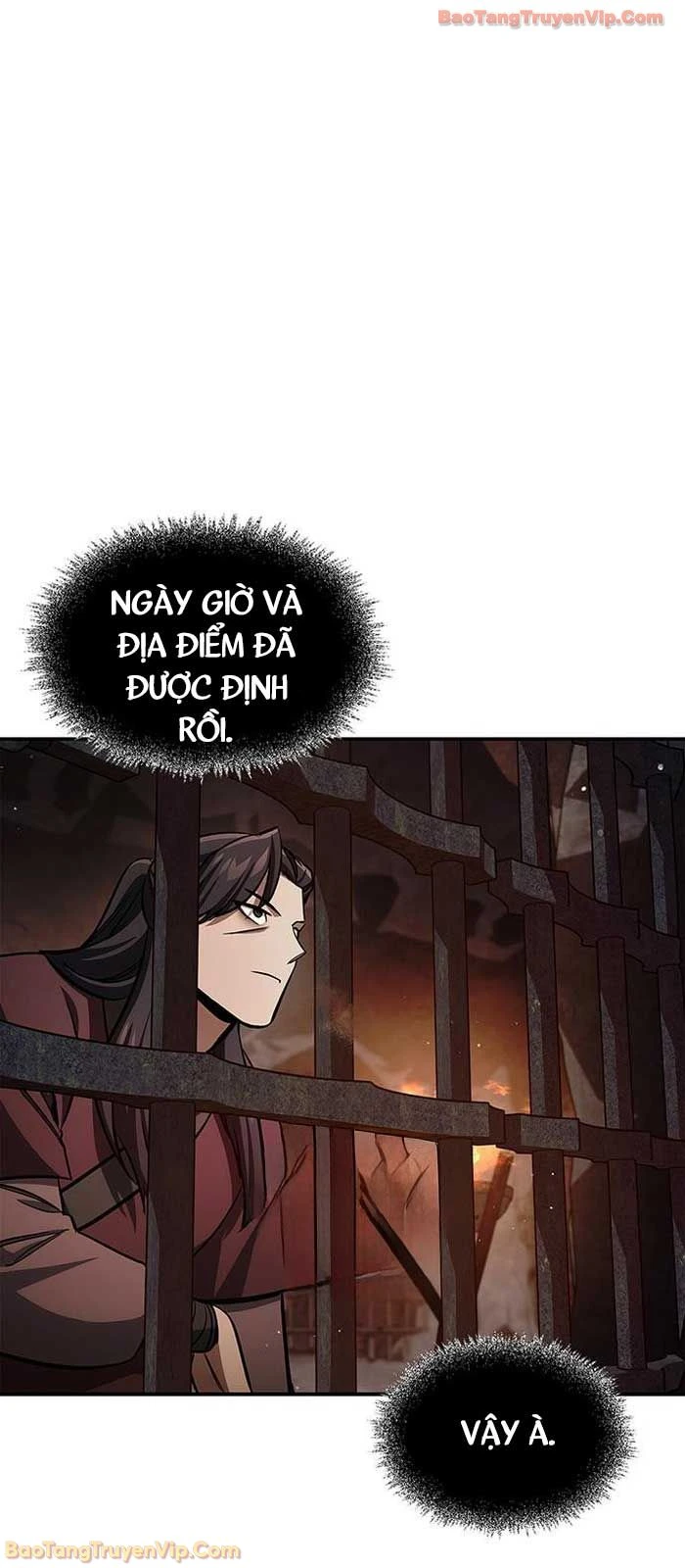 Thiên Qua Thư Khố Đại Công Tử Chapter 143 - 74