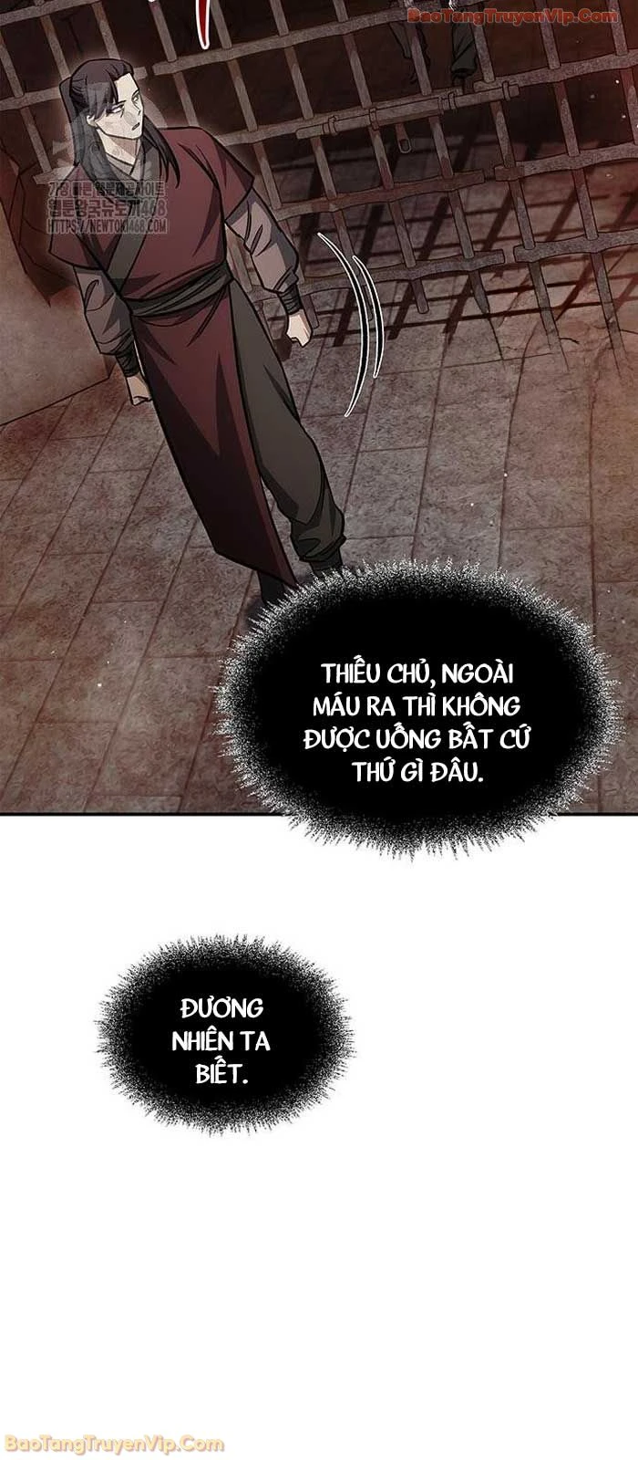 Thiên Qua Thư Khố Đại Công Tử Chapter 143 - 81