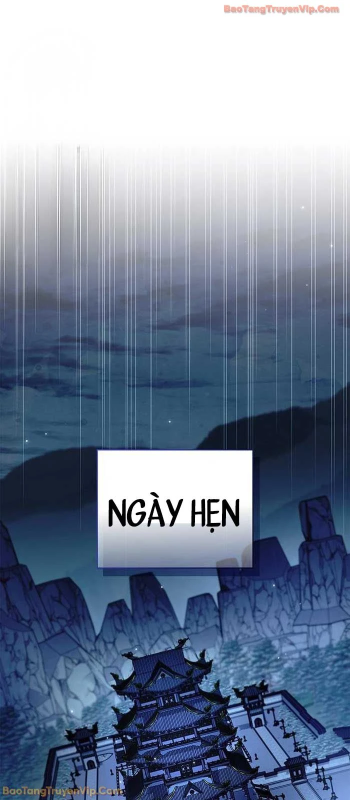 Thiên Qua Thư Khố Đại Công Tử Chapter 143 - 82