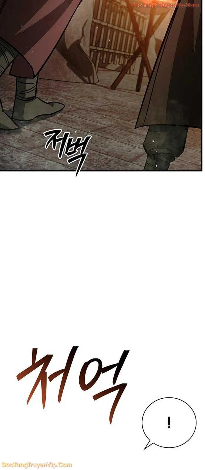 Thiên Qua Thư Khố Đại Công Tử Chapter 143 - 84