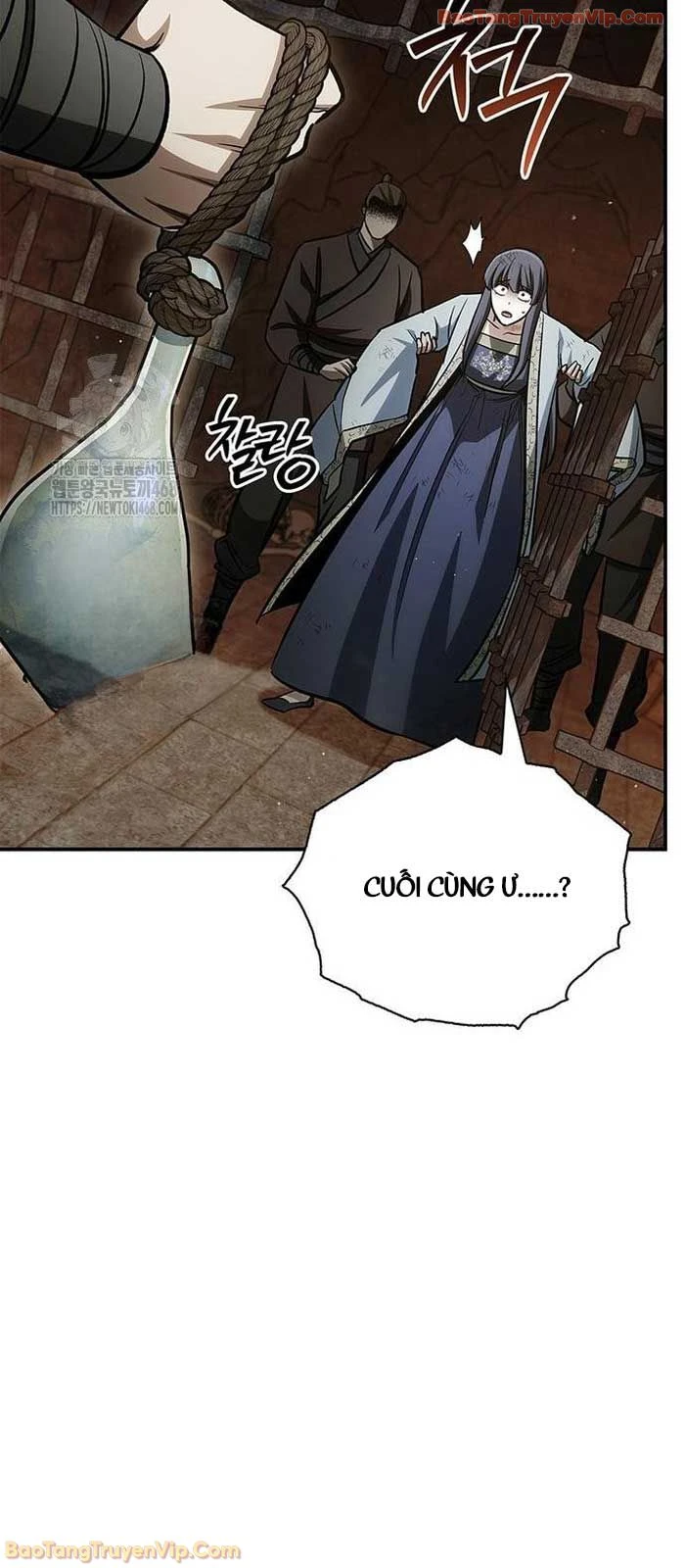 Thiên Qua Thư Khố Đại Công Tử Chapter 143 - 89