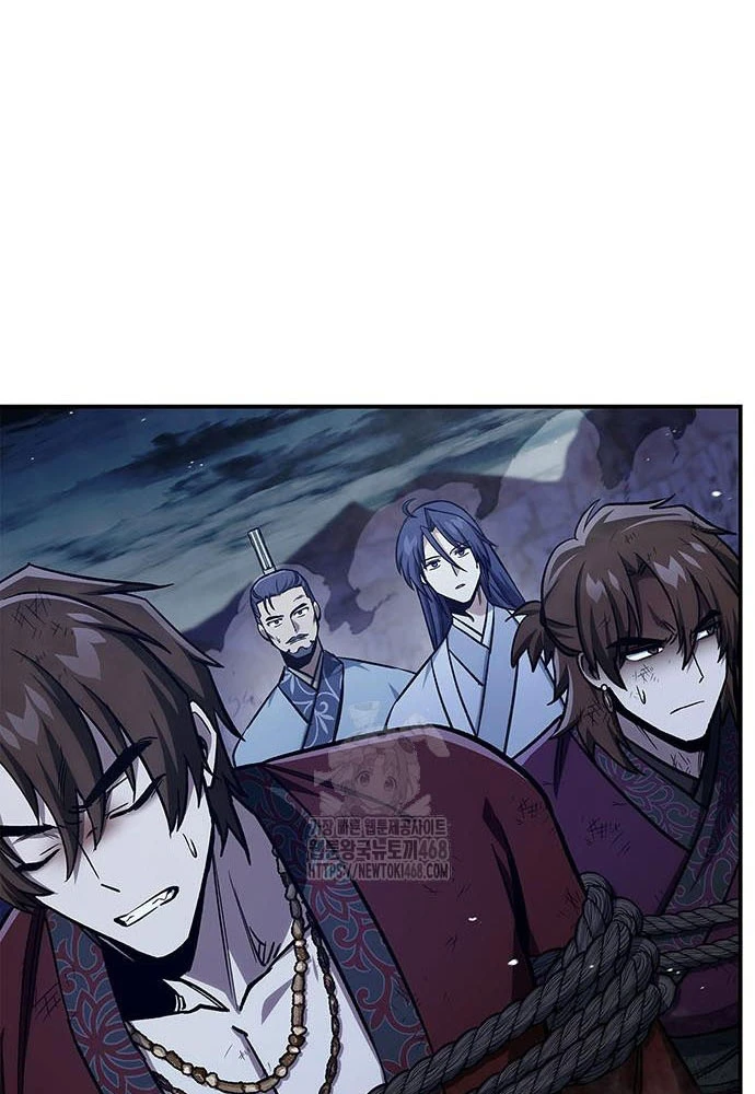 Thiên Qua Thư Khố Đại Công Tử Chapter 144 - 5