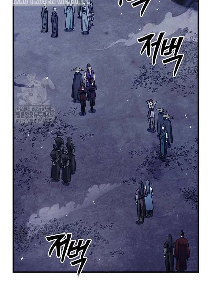 Thiên Qua Thư Khố Đại Công Tử Chapter 144 - 7