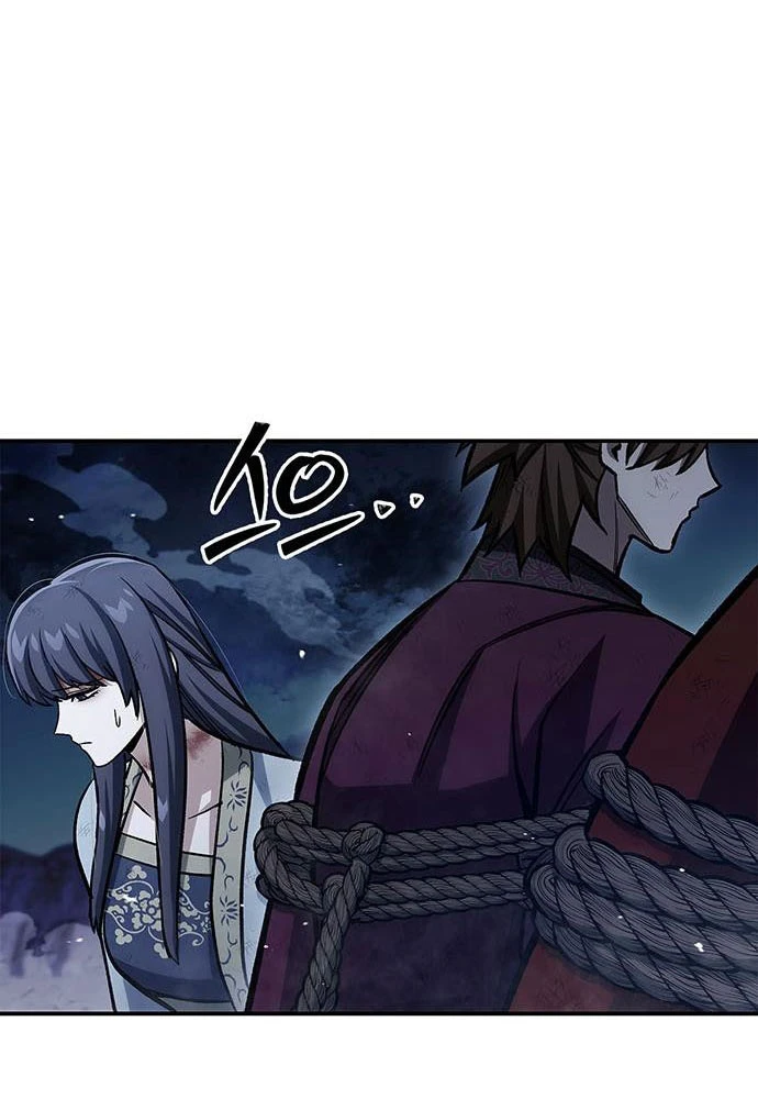 Thiên Qua Thư Khố Đại Công Tử Chapter 144 - 8