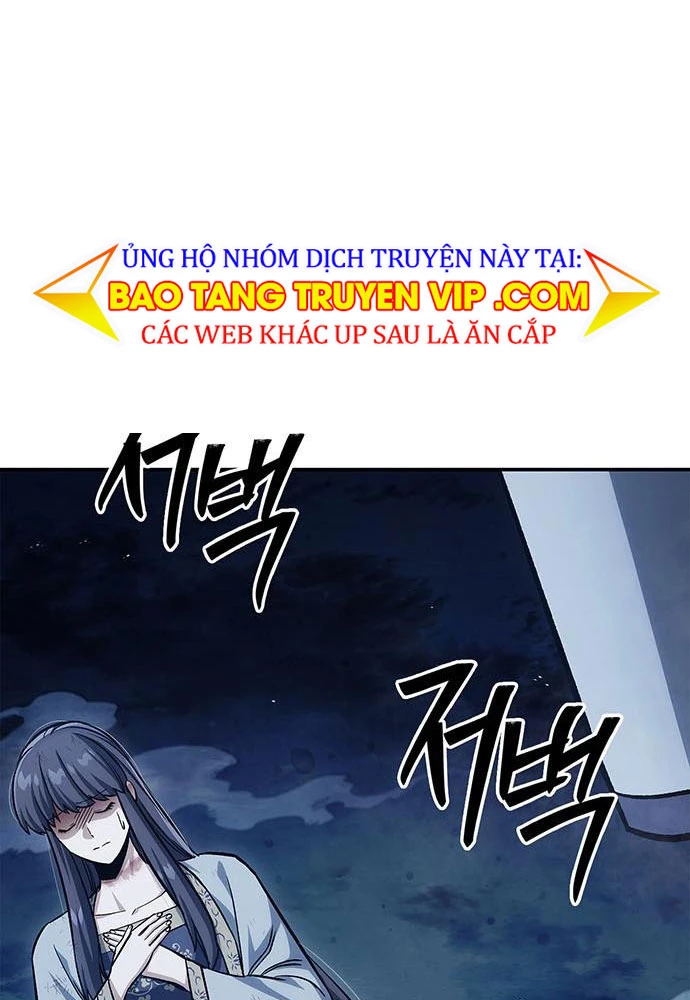 Thiên Qua Thư Khố Đại Công Tử Chapter 144 - 9