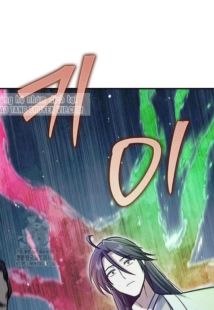 Thiên Qua Thư Khố Đại Công Tử Chapter 144 - 33