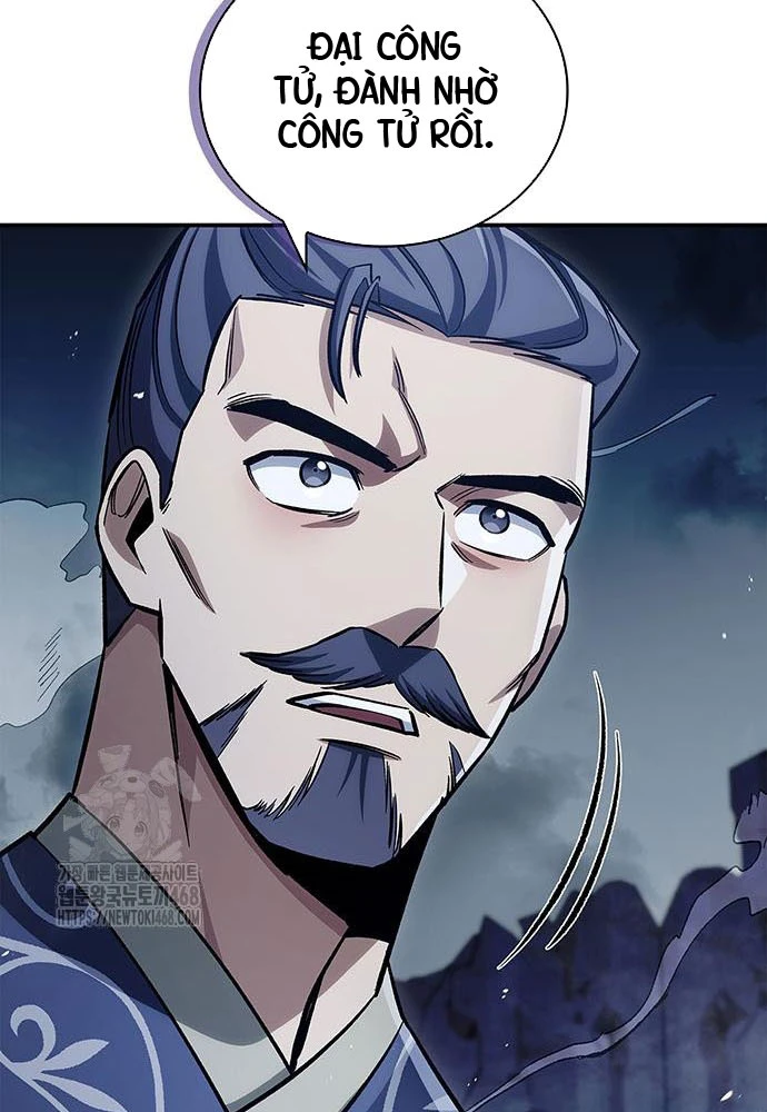 Thiên Qua Thư Khố Đại Công Tử Chapter 144 - 46