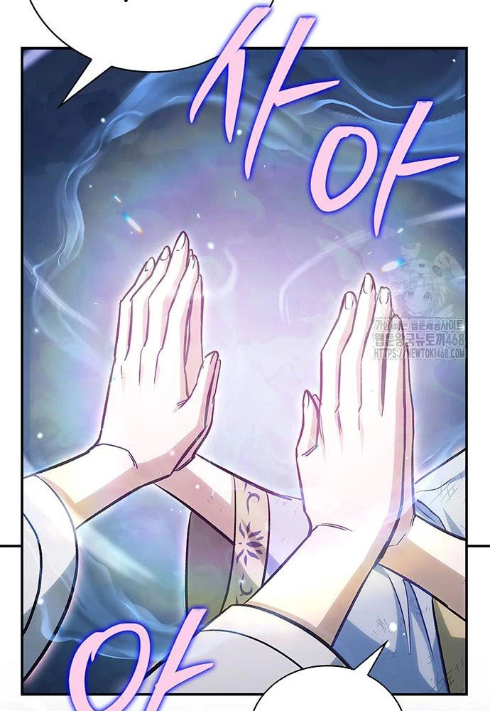 Thiên Qua Thư Khố Đại Công Tử Chapter 144 - 50