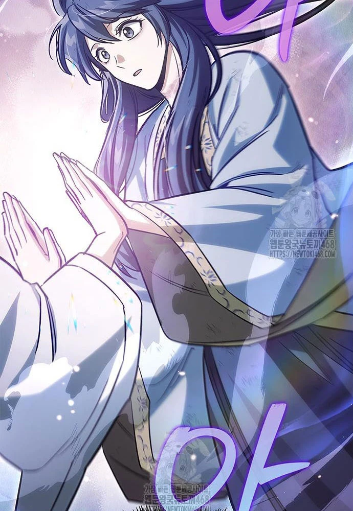 Thiên Qua Thư Khố Đại Công Tử Chapter 144 - 54