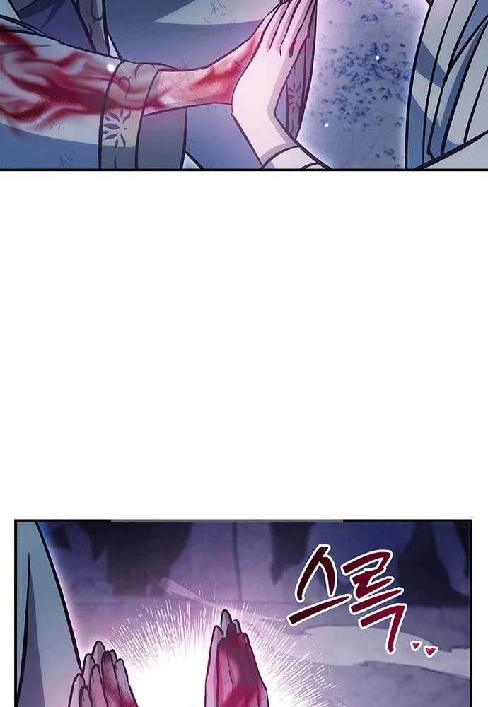 Thiên Qua Thư Khố Đại Công Tử Chapter 144 - 62