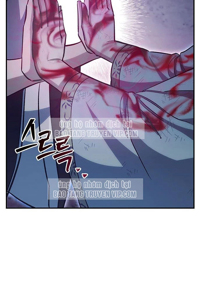 Thiên Qua Thư Khố Đại Công Tử Chapter 144 - 63