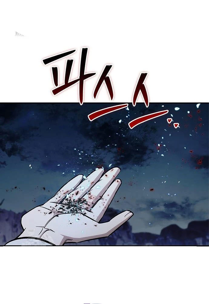 Thiên Qua Thư Khố Đại Công Tử Chapter 144 - 67