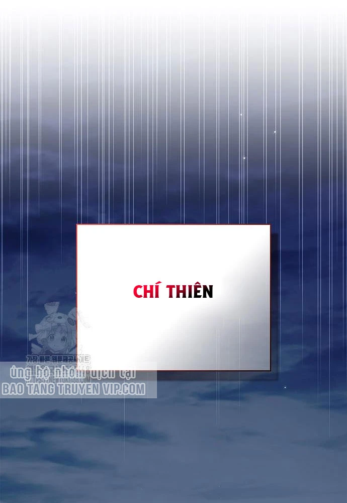 Thiên Qua Thư Khố Đại Công Tử Chapter 144 - 74