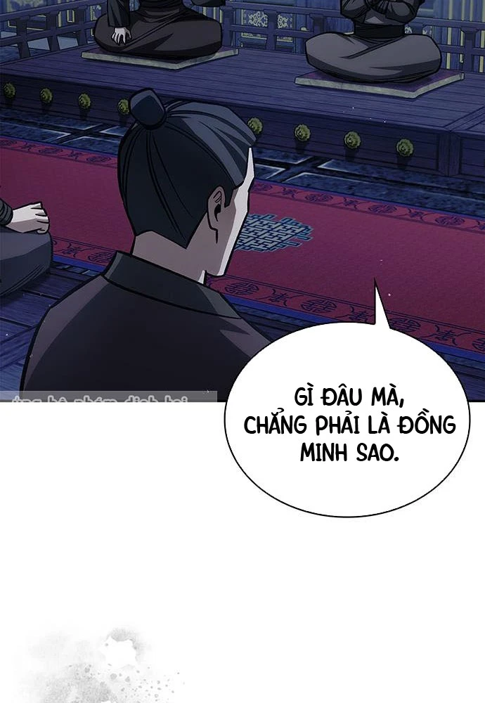 Thiên Qua Thư Khố Đại Công Tử Chapter 144 - 79