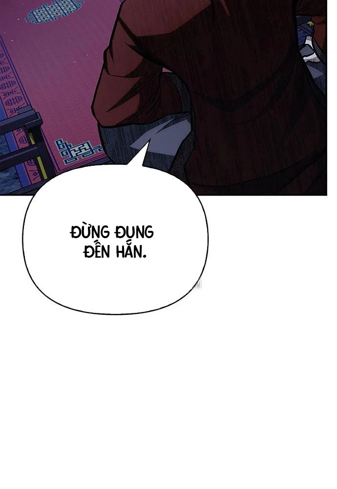 Thiên Qua Thư Khố Đại Công Tử Chapter 144 - 85