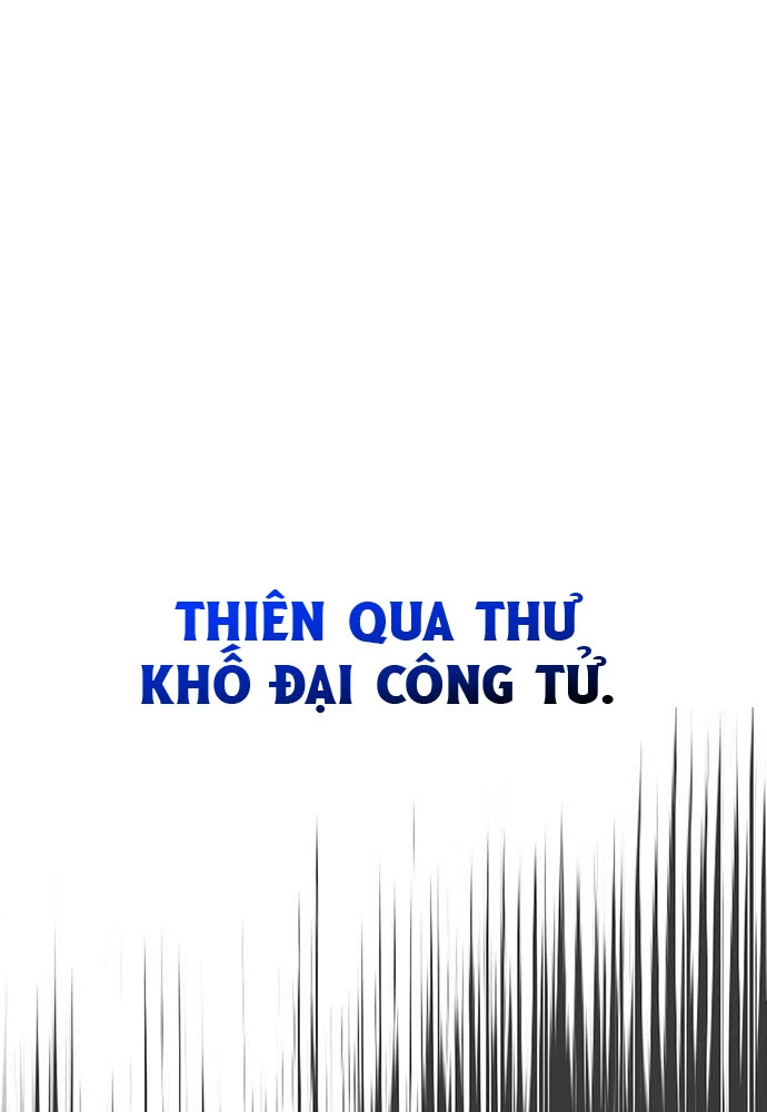 Thiên Qua Thư Khố Đại Công Tử Chapter 144 - 88