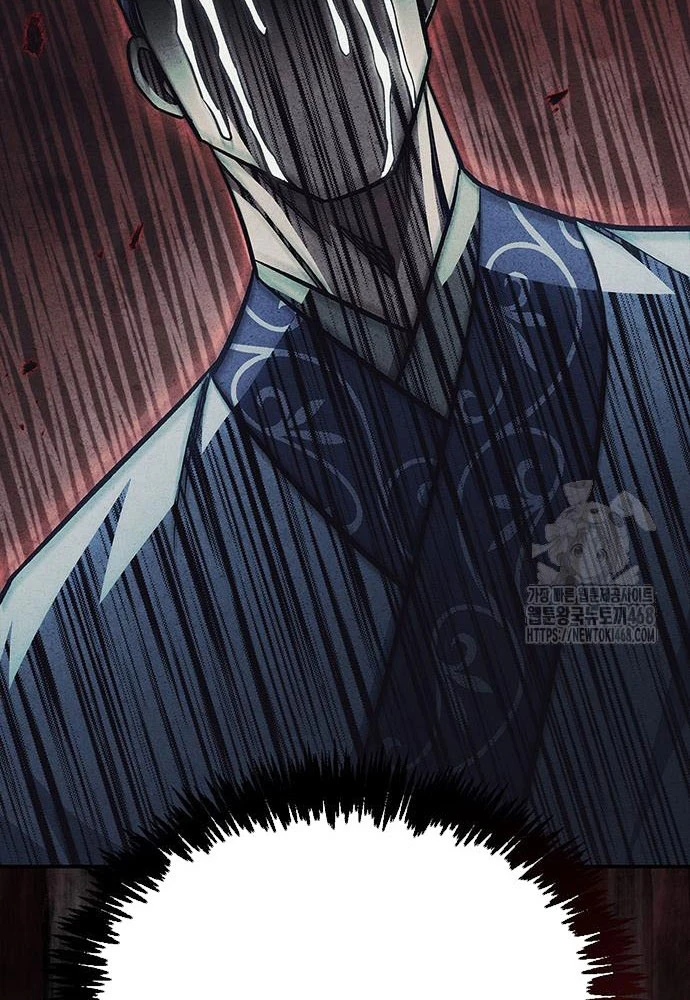 Thiên Qua Thư Khố Đại Công Tử Chapter 144 - 99