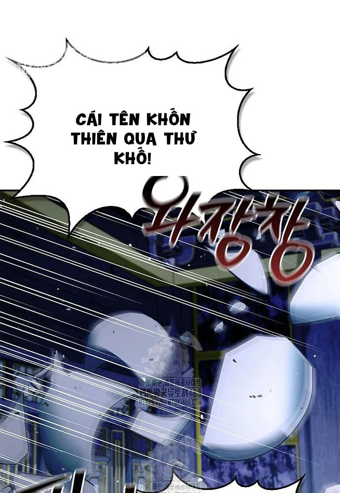 Thiên Qua Thư Khố Đại Công Tử Chapter 144 - 106