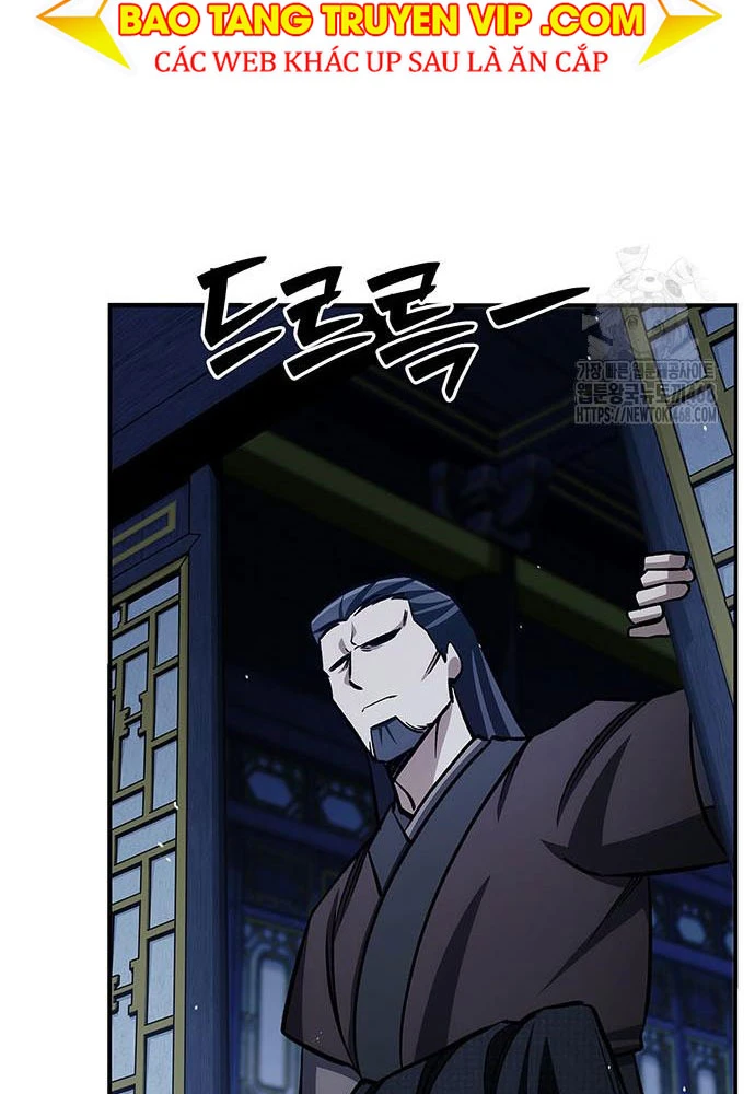 Thiên Qua Thư Khố Đại Công Tử Chapter 144 - 119