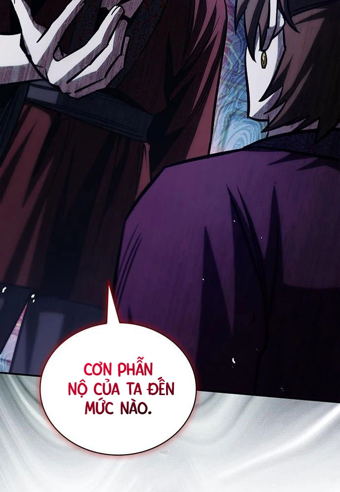 Thiên Qua Thư Khố Đại Công Tử Chapter 144 - 125