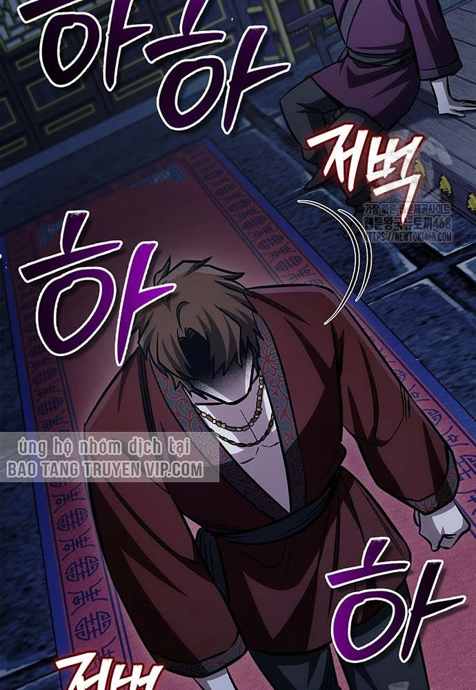 Thiên Qua Thư Khố Đại Công Tử Chapter 144 - 129