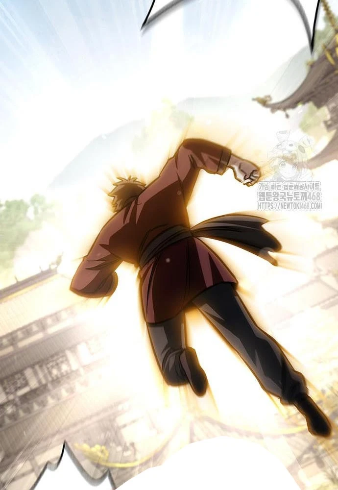 Thiên Qua Thư Khố Đại Công Tử Chapter 145 - 7