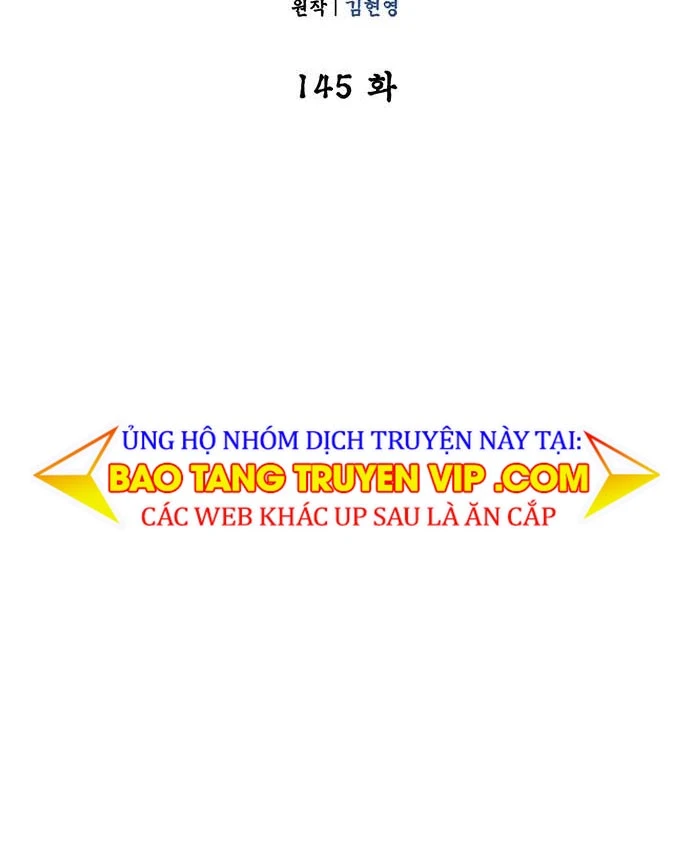 Thiên Qua Thư Khố Đại Công Tử Chapter 145 - 19