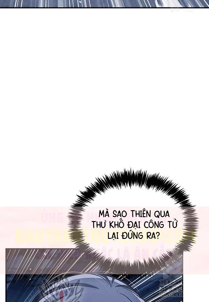 Thiên Qua Thư Khố Đại Công Tử Chapter 145 - 24