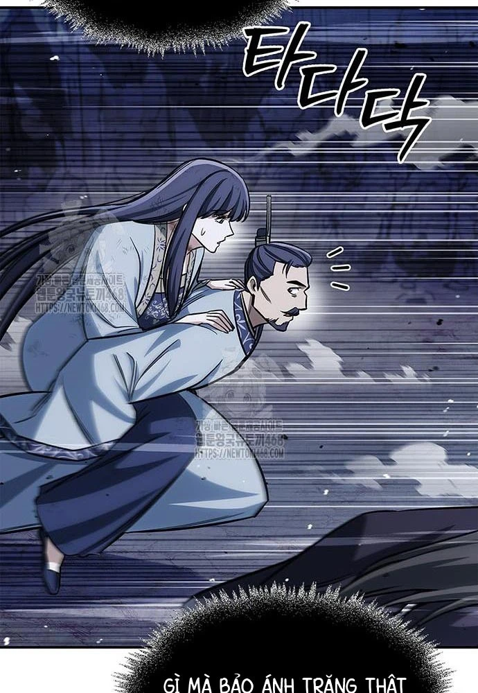 Thiên Qua Thư Khố Đại Công Tử Chapter 145 - 27