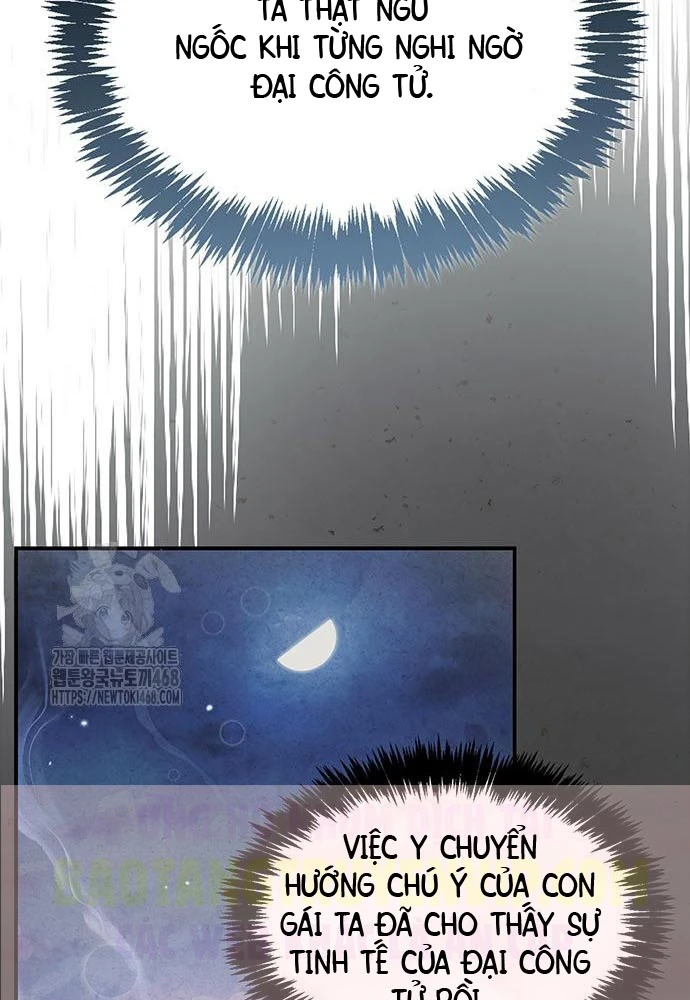 Thiên Qua Thư Khố Đại Công Tử Chapter 145 - 31