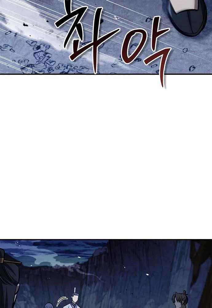 Thiên Qua Thư Khố Đại Công Tử Chapter 145 - 45