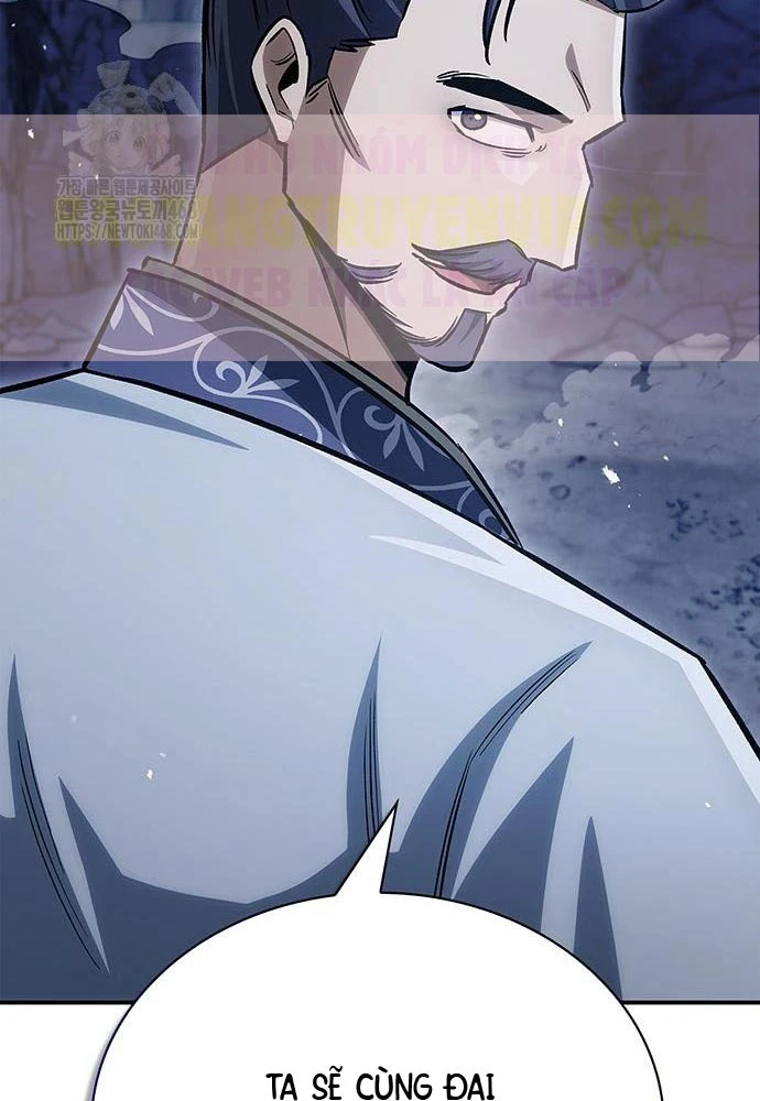 Thiên Qua Thư Khố Đại Công Tử Chapter 145 - 56