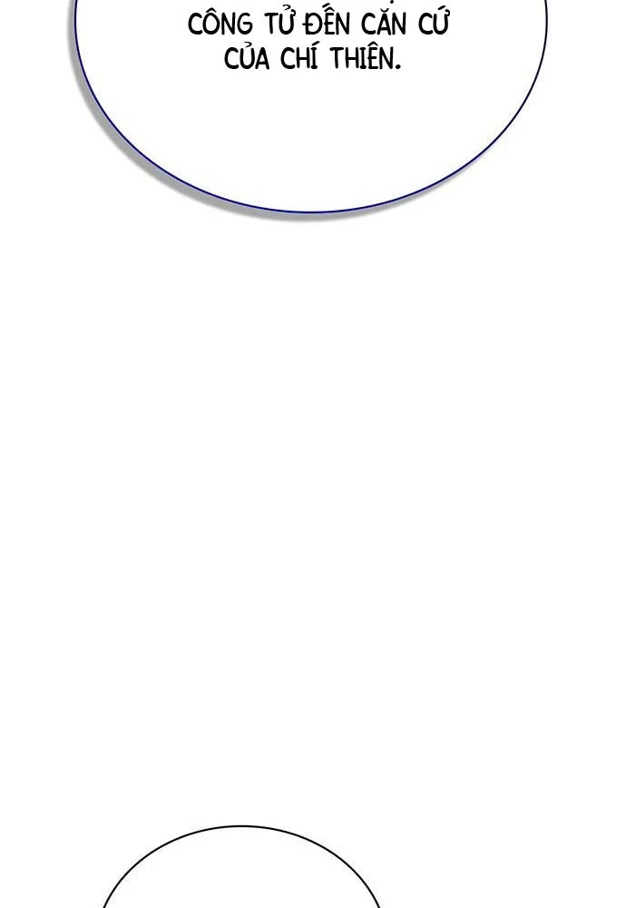 Thiên Qua Thư Khố Đại Công Tử Chapter 145 - 57