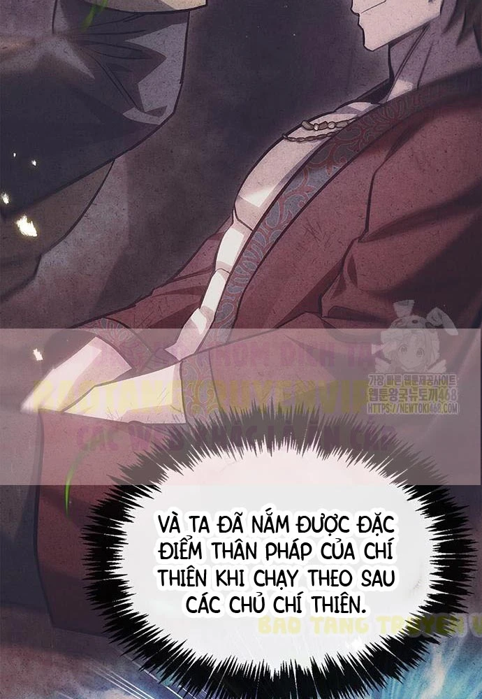 Thiên Qua Thư Khố Đại Công Tử Chapter 145 - 78