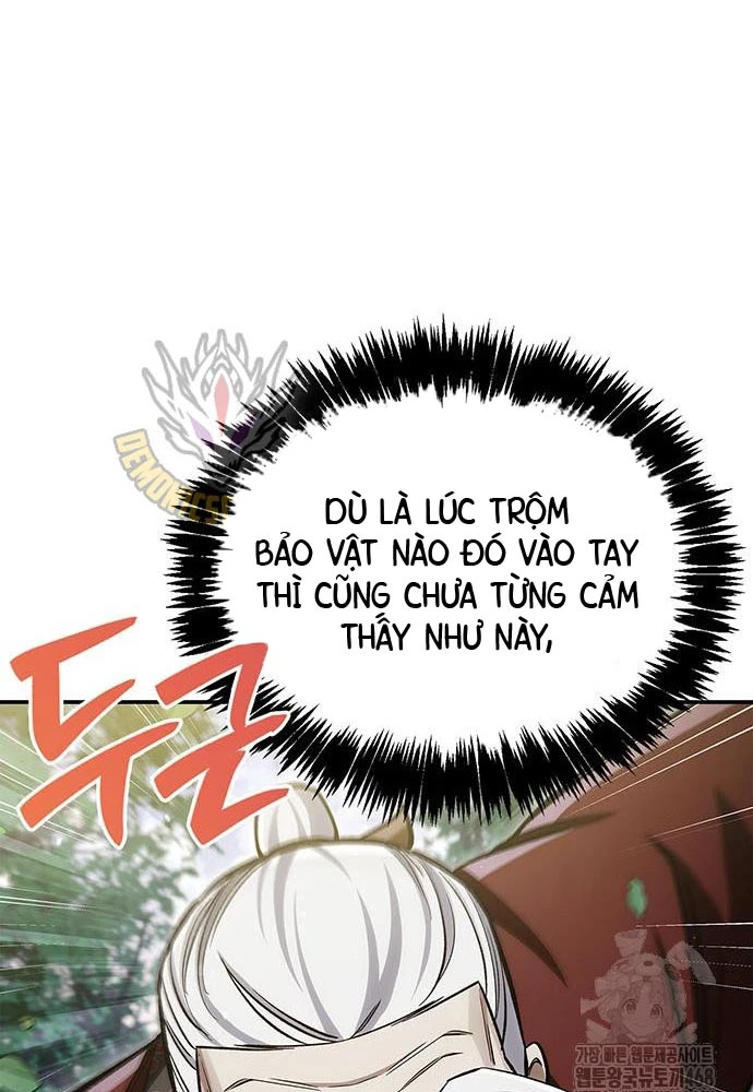 Thiên Qua Thư Khố Đại Công Tử Chapter 145 - 82