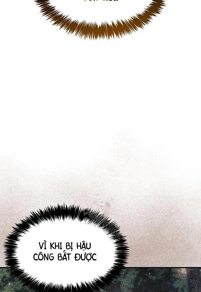 Thiên Qua Thư Khố Đại Công Tử Chapter 145 - 84