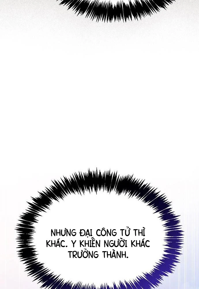 Thiên Qua Thư Khố Đại Công Tử Chapter 145 - 86