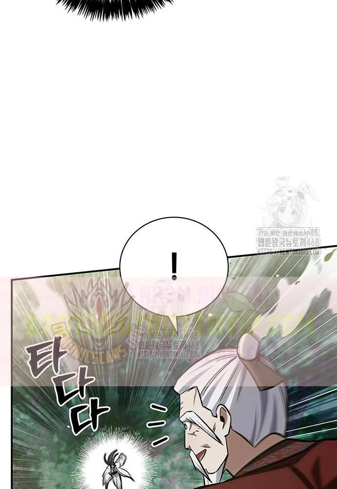 Thiên Qua Thư Khố Đại Công Tử Chapter 145 - 91