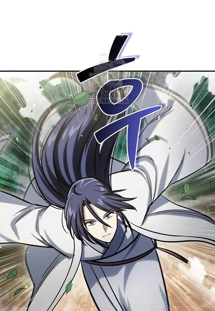 Thiên Qua Thư Khố Đại Công Tử Chapter 145 - 93