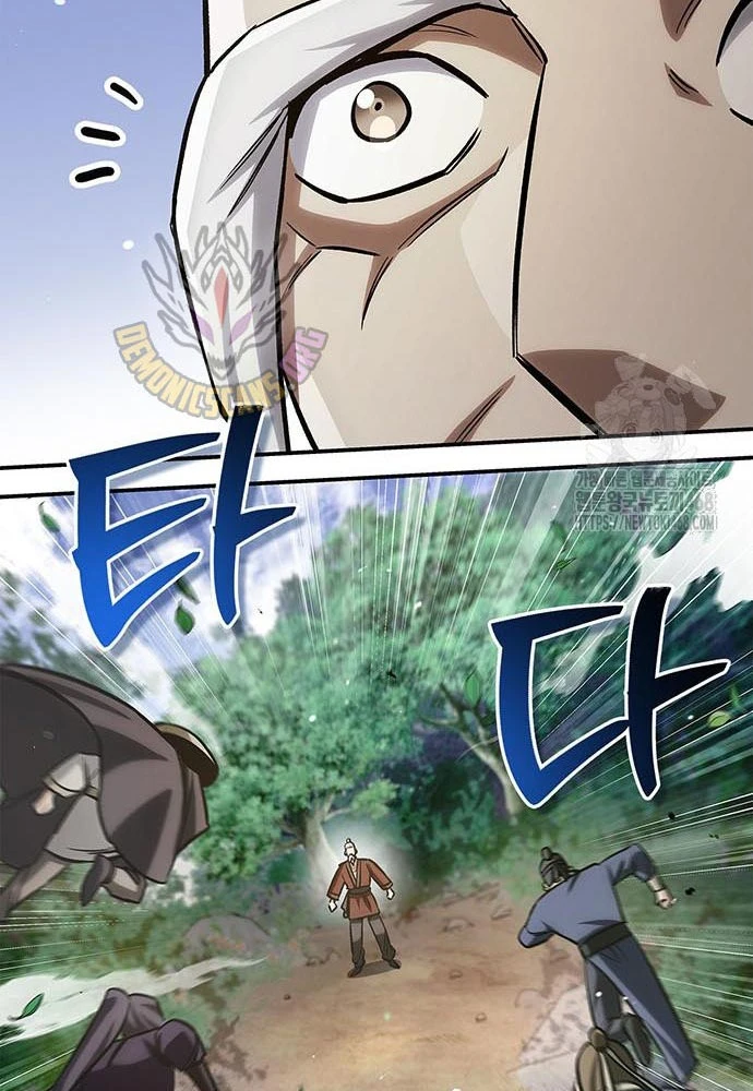 Thiên Qua Thư Khố Đại Công Tử Chapter 145 - 101