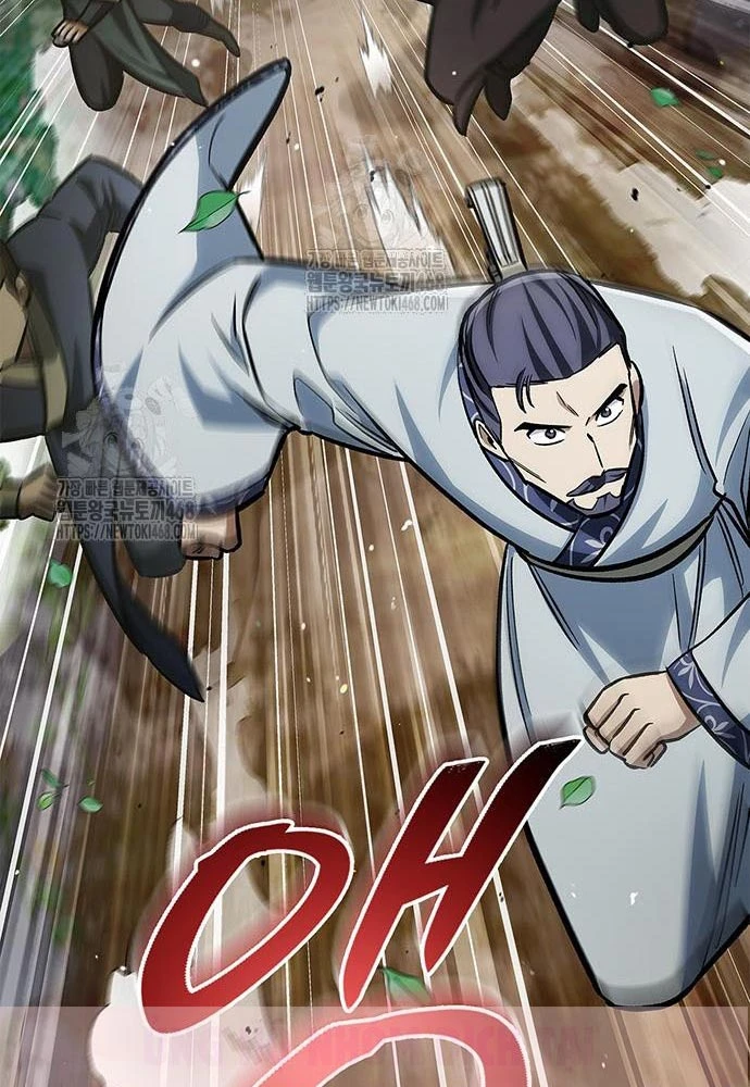 Thiên Qua Thư Khố Đại Công Tử Chapter 145 - 106