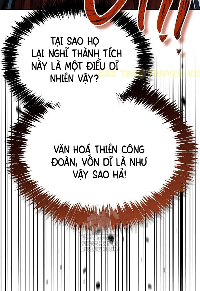 Thiên Qua Thư Khố Đại Công Tử Chapter 145 - 118