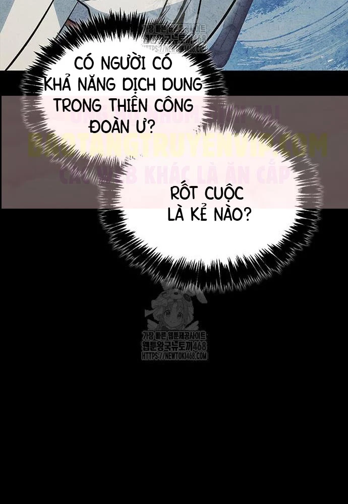 Thiên Qua Thư Khố Đại Công Tử Chapter 145 - 128