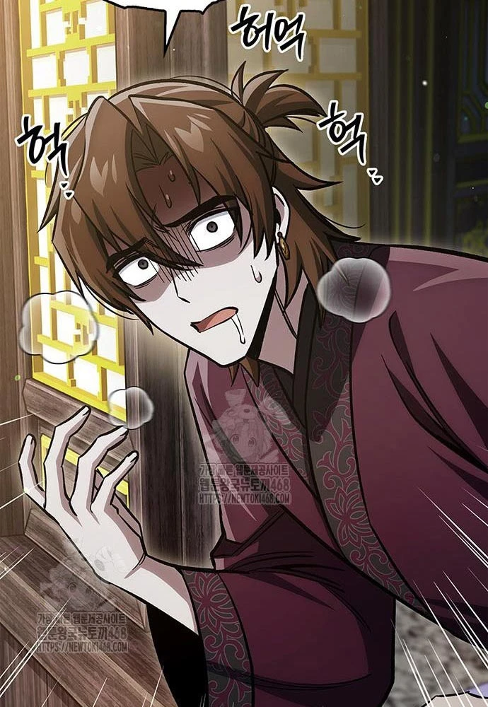 Thiên Qua Thư Khố Đại Công Tử Chapter 145 - 134