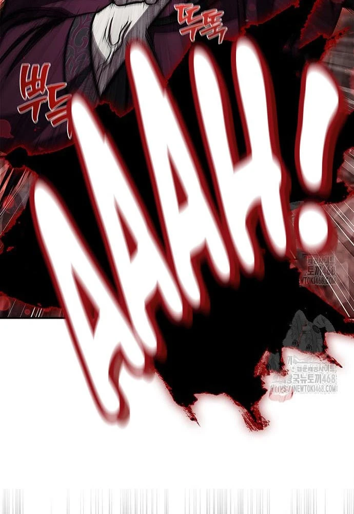 Thiên Qua Thư Khố Đại Công Tử Chapter 145 - 143