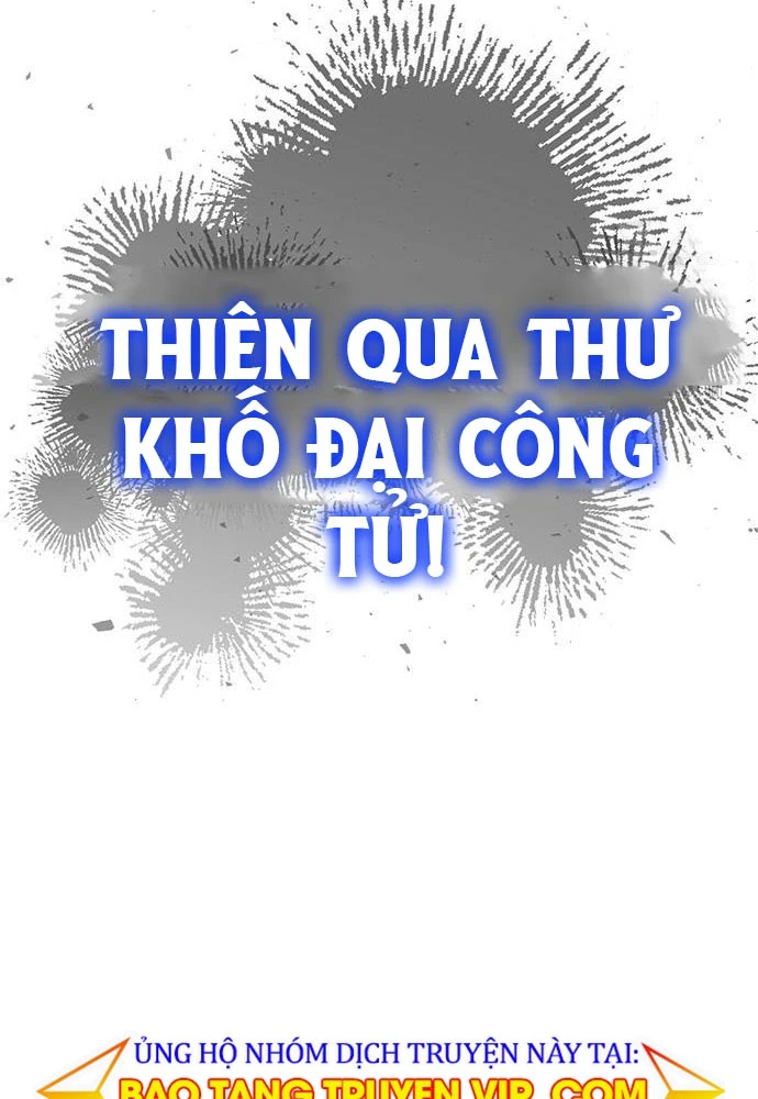 Thiên Qua Thư Khố Đại Công Tử Chapter 145 - 164