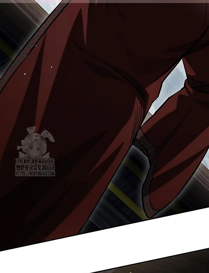 Thiên Qua Thư Khố Đại Công Tử Chapter 146 - 3